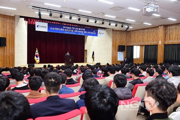 대호전기조명 이미지
