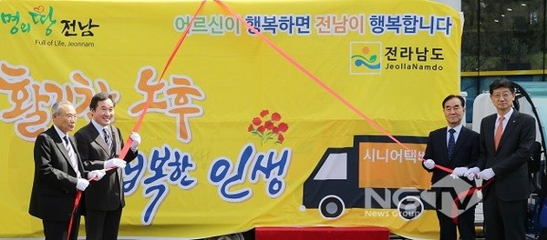 대한인력 이미지