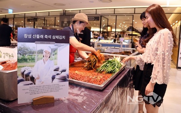 장성물산 이미지