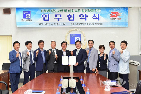 우정인력 이미지