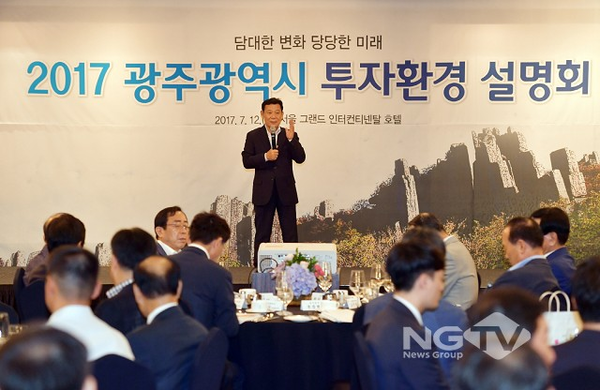대유산전 이미지