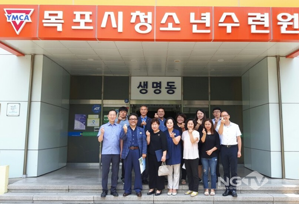 목포시청소년수련원 이미지