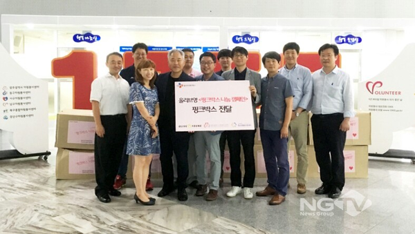 올리브박스 이미지