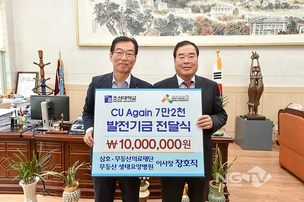 평화의료재단 이미지
