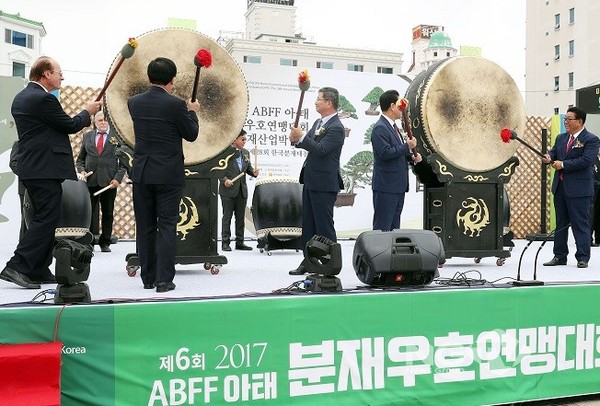 태평양회관 이미지
