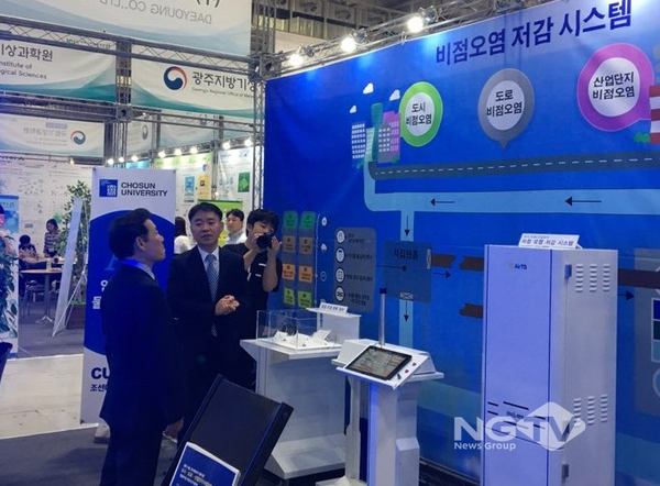미래ATS 이미지