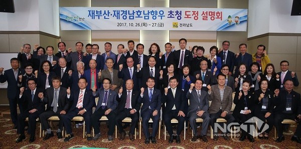 호남도정 이미지