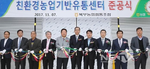보성유통 이미지