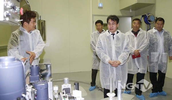 녹색영농조합법인 이미지