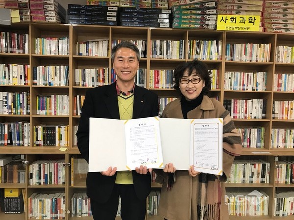 목포시청소년수련원 이미지