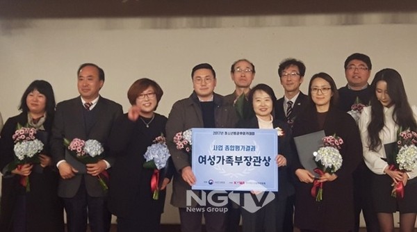 목포시청소년수련원 이미지