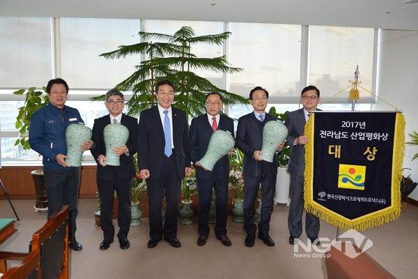 한국신광마이크로애랙트로닉스(주) 이미지