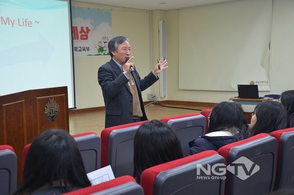 재단법인 녹야원 이미지