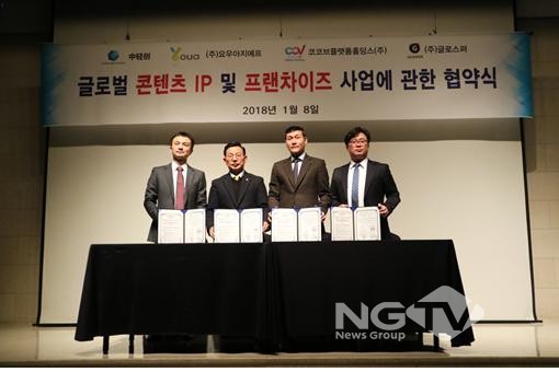 (주)다오플랫폼 이미지
