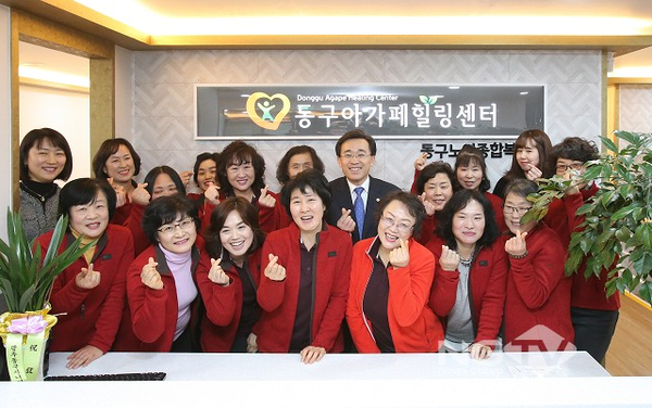 하나발관리센터 이미지