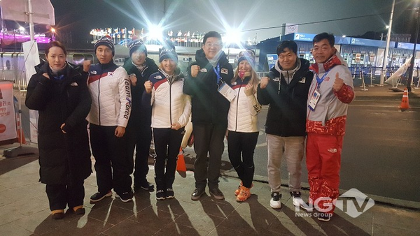 구례군체육회 이미지