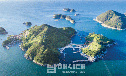 조도호도협동조합 이미지