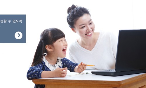 (주)와이비엠교육 이미지