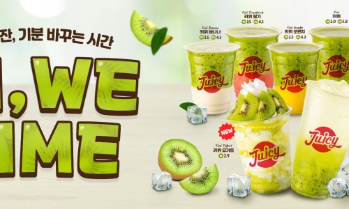 쥬씨(평촌점) 이미지