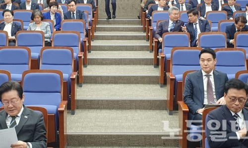 광온 이미지