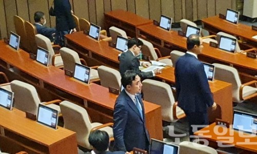 동훈의원 이미지