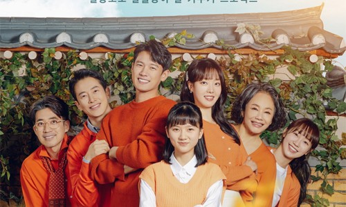 황토 감자탕 이미지