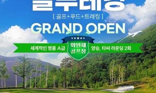 승우기획 이미지