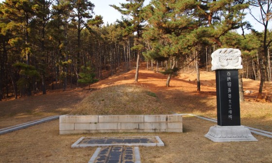 삼천궁녀 이미지