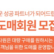 농다원 이미지