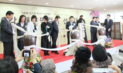 참살이이화주 이미지