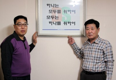 대송축산 이미지