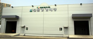농산물청과 이미지