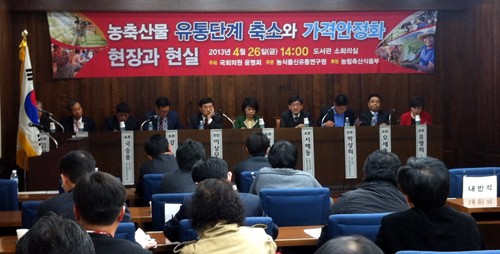 단계유통 이미지