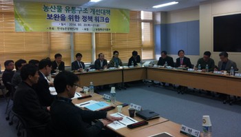 유성종합유통 이미지
