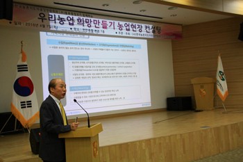 우리청과 이미지