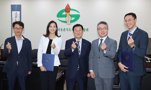 법무법인굿윌파트너스 이미지