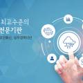 보람노무사사무소 이미지