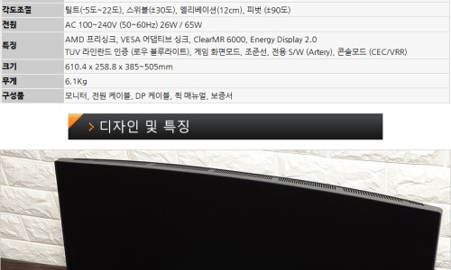 디지털씨앤피 이미지