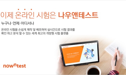해앤임 이미지