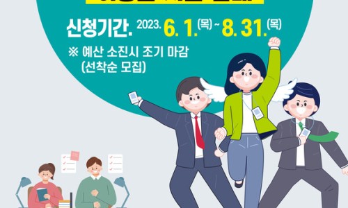 나우.스터디카페 이미지
