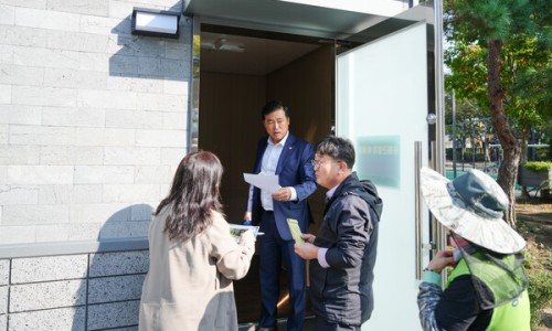해바라기휴게실 이미지