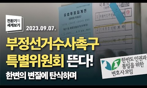 브이오브이 이미지