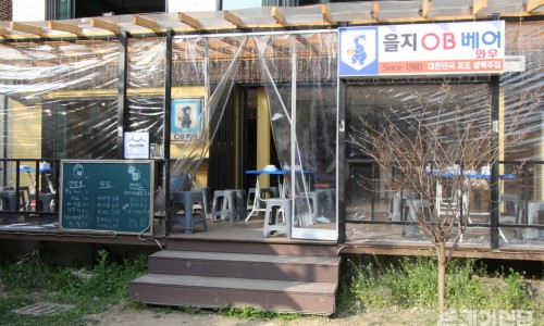 을지포토 이미지