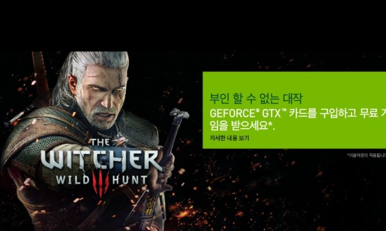 씨엔씨컴퓨터 이미지
