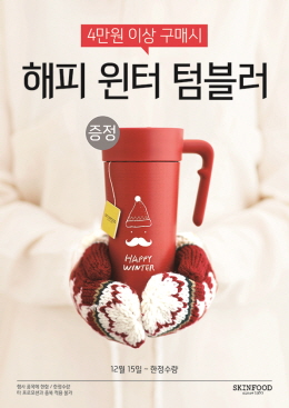 해피통신 이미지
