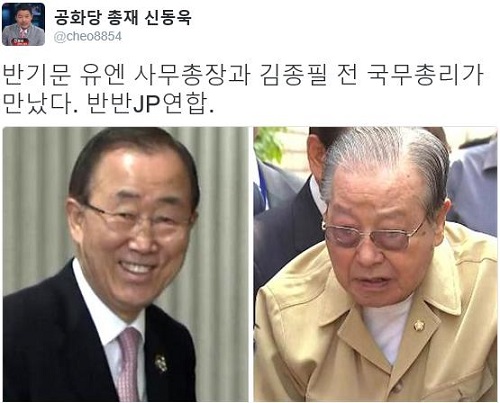 JP통신 이미지