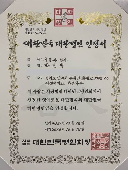 서정통신 이미지