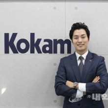(주)코캄 이미지