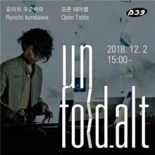 아트통신 이미지