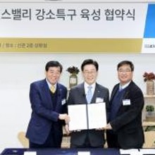 희망통신 이미지